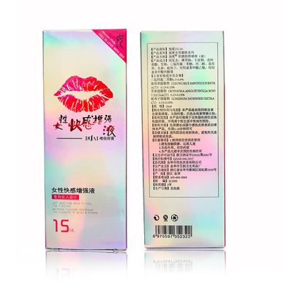 Movconly Vagina Orgasm Gel Libido Enhancer Aphrodisiac Increase Sexual Body Stimulant Body Lubricating Gel Love Sex Lube Pleasur