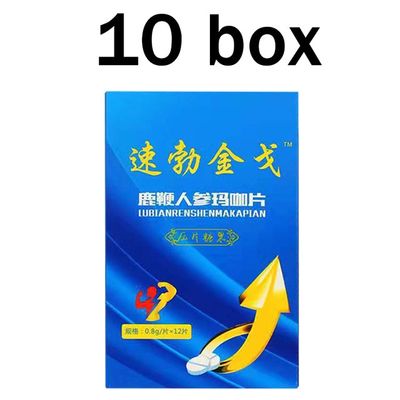 10 box