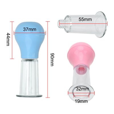 OLO 1 Pair Nipples Sucker Breast Enlarger Vacuum Pump Sucker Breast Massage Sex Toy For Couple Flriting Adult Games