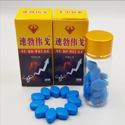 Male Viagra Enhance Penis Fast Erection Prolongs Sex Time Penis Doubling Growth  Enlargement Use Sex Toys For Men 15 Pills / Box