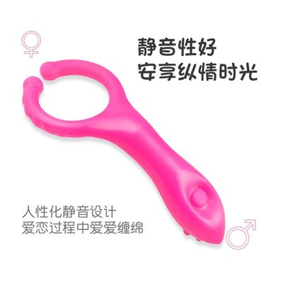 1 x Vibrating Clip New Silicone G spot Stimulate Vibrators Dildo Nipple Clip Masturbate vibrator Adults Sex Toys sex toys men 18