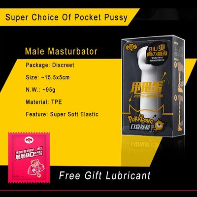 Sex Tools For Men Masturbator Pocket Pussy Long Slide Elastic Penis Sleeve Endurance Exercise Super Silicone Sex Toys Sexoshop