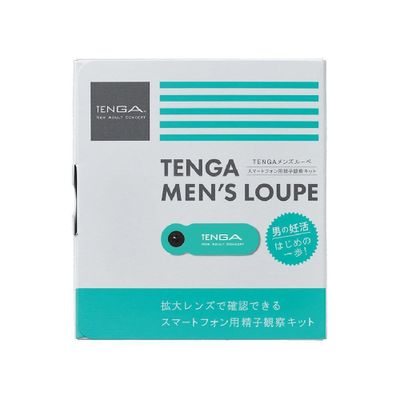 Tenga - Men's Loupe (Green)