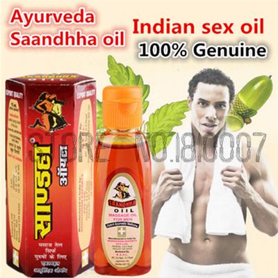 India sex oil herbal penis enlargement oil 15ml sex delay cream man penis erection enlargement cream indian god lotion, Big Dick