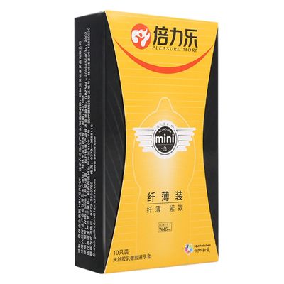 30pcs Pleasure more Mini Condom 46mm Ultra Thin Condom Small Condoms For Men Adult Sex Products