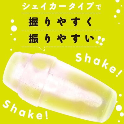 PPP - Magic Shake Hard Onahole (Clear)