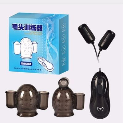 Male masturbator with 3 vibrators delayed and lasting glans men's glans men's sex toys rechargeable penis trainer massager