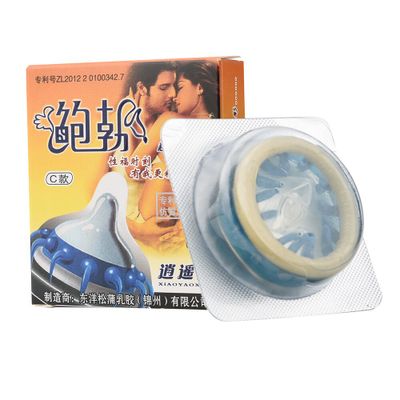 Condoms Latex Sex Products Sensation Class Female G-spot Vaginal Stimulation Condom Sophora Viciifolia Spike Condom Penis Sleeve