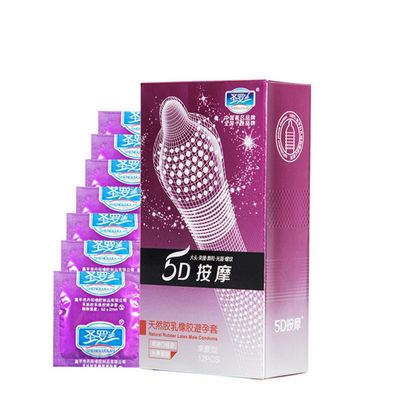 12PCS Condoms 5D Dotted Thread Ribbed G Point Latex Condoms Contraceptives Big Particle Spike Condom for Men Sex Products