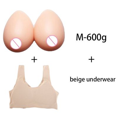 600g and beige