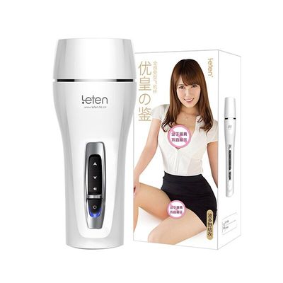 New Analog Interactive voice Aircraft Cup 10 Mode Vibration Male Masturbation Cup Adult Pocket Sex Products Men's Night Gift