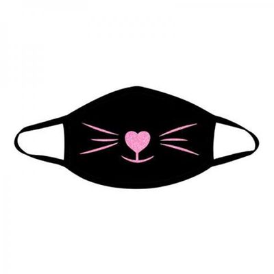 Neva Nude Face Mask Meow-za