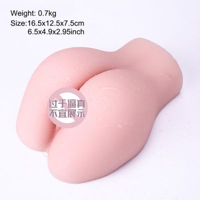 Silicone Ass Sex Doll Male Masturbator Cup Realistic Vagina Pussy Ass Doll Sex Toys for Men