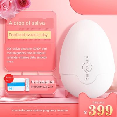 Saliva recognition electronic youyunbao ovulation detector intelligent monitoring ovulation period high precision pregnancy prep