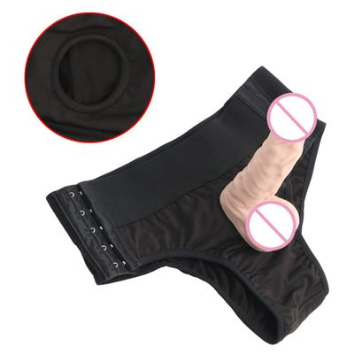 OLO Lesbian Panties Strap-on Pants Panties With O-Rings Dildo Wearable Sex Toys for Lesbian