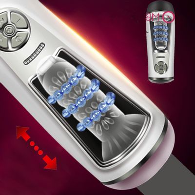 Buy Full Automatic Thrusting Piston Male Masturbator Retractable