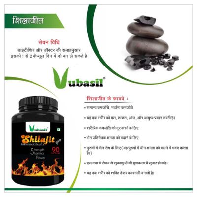 Vubasil Shilajit PRO Organic Herbal & Veg (90 Capsules) Shilajeet Gold Extract with Ashwagandha Safed Musli Extracts for Sex Horse Power Strength Stamina Energy Rejuvenation Immunity Sexual Power Vitalizer For Men & Women 100% Natural Pure Safe Ayurvedic