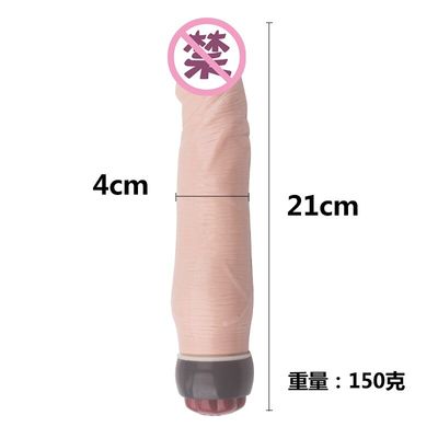 21Cm Big Realistic Dildo Vibrator Strapon Faloimitator Solo Sex Toys for Adult Women Huge Dildo Comforter Erotic Machine Electro