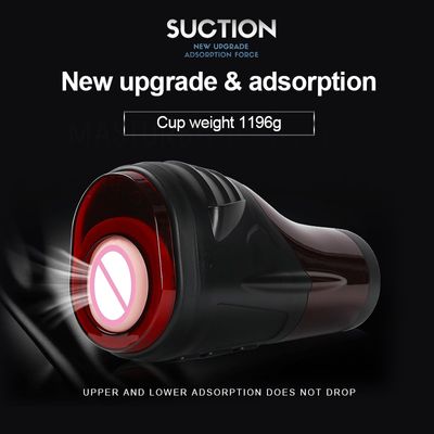 Fully automatic rotary telescopic men's electric aircraft cup male sex comfort device sex toy