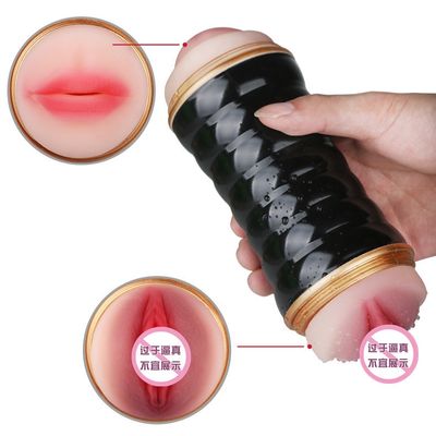 Male Masturbator Cup Adult Pocket Pussy Artificial Realistic Vagina Real Erotic Masterbation Sex Toys for Men