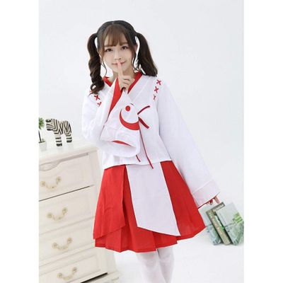 Daydream - A Shrine Maiden Costume (Multi Colour)