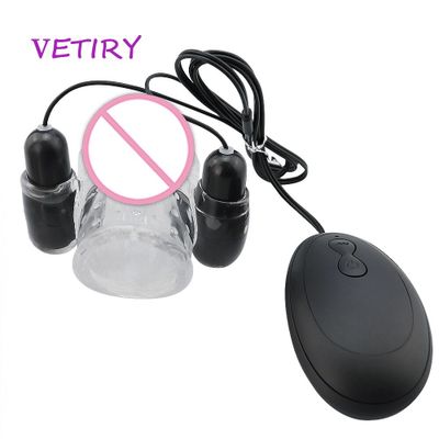 VETIRY 7 Speeds Glan Vibrator Sex Toys for Men Male Penis Stimulator Massager Masturbator Delay Ejaculation Exercise Machine