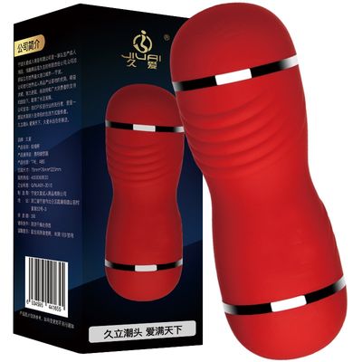 Bite Fine Cup Airplane Bottle Male Apparatus Masturbation Adult Products Head Sex Toys