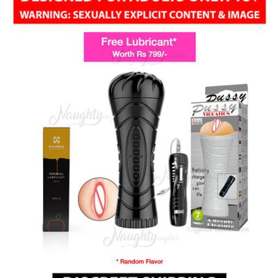 Baile FlashLight Male Masturbator Vagina Shape Vibrating Sex Toy + Free Lubricant