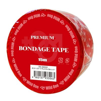 Wild One - Premium BDSM Bondage Tape 15m (Red)