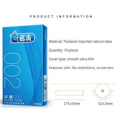 0.02 Light Condom Feather Condoms Ultra Thin Super Thin Condoms Silicone Extender Vanilla Flavor Flavored Condoms Flavour 002
