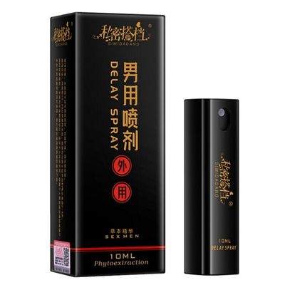 Male Time Delay Spray Extended Sexual Life Delay Ejaculation Spray For Man