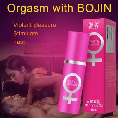 Pleasant Enhance Fluid Female Body Lubricant Vagina Clit Massage Sex Product Give you the feeling super comfort and stimulation