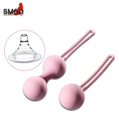 Smoo Adult Sex Toys Silicone  Geisha Ball kegel exercise device Tighten Shrinking-Ball sex toys for woman