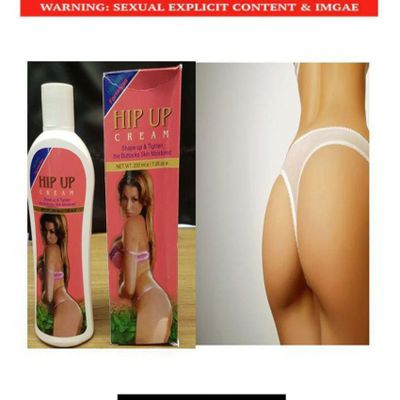 Naturfull Breast Firming Lotion For Female Breast Enhancement