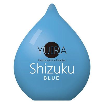 KMP - Yuira Shizuku Blue Masturbator Egg (Blue)