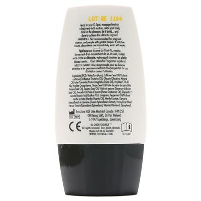 Rain of Love G-Spot Arousal Cream - 1oz/30ml