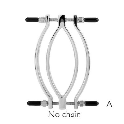 No chain