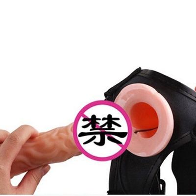 Wearable Sucker Hollow Vibrating Silicone G Spot Stimulation Vibrator Strap On Sex Toys For Men Women (Color: Pink & Black)