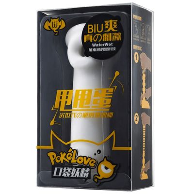 Sex Tools For Men Masturbator Pocket Pussy Long Slide Elastic Penis Sleeve Endurance Exercise Super Silicone Sex Toys Sexoshop