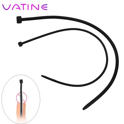 VATINE 35cm Long Soft Silicone Urethra Training Sex Toys for Men Urethral Dilators Catheters Penis Plug