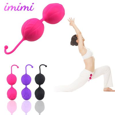 Erotic Magic Vaginal Balls Tight Exercise Vibrator Kegel Balls Masturbator Weighted Peins Stimulator Massager Sex Toys for Woman