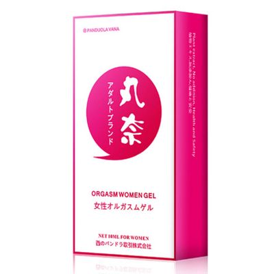 Japan Female Aphrodisiac Orgasm Liquid Sex Drops for Woman sexual Stimulant Spray Libido Enhancer Vaginal Tightening Spray 10ml