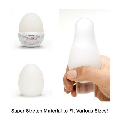 Tenga - Masturbator Egg Boxy (White)