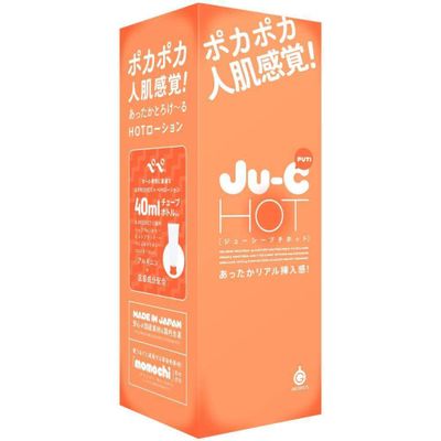 G Project - Puti Ju C Hot Soft Stroker Masturbator (Orange)