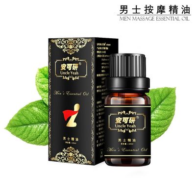 Enlarge Massage Enlargement Oils male sex delay spray men delay prevent premature ejaculation penis enlargement erection