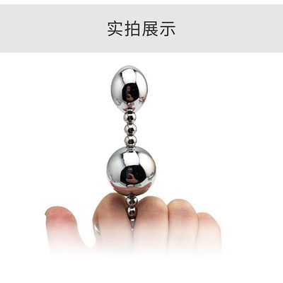 Metal Stainless Steel Backyard Pull Beads Anal Pussy Plug Backyard Plug Adult Alternative Toys Sex Toys Anal Heads