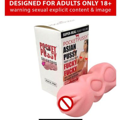 PINK HOT POCKET PUSSY FOR MEN USA MASTURBATOR ADULT SEX TOY