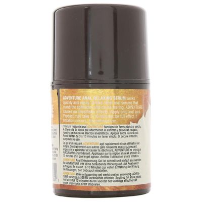 Adventure Anal Relaxing Serum - 1oz/30ml