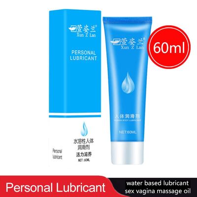 Silk Touch 60g Lubricant Gel Silicone Human Body Massage Oil Water Based Lubricante Sexual Anal Vagina Gay Sex Pum