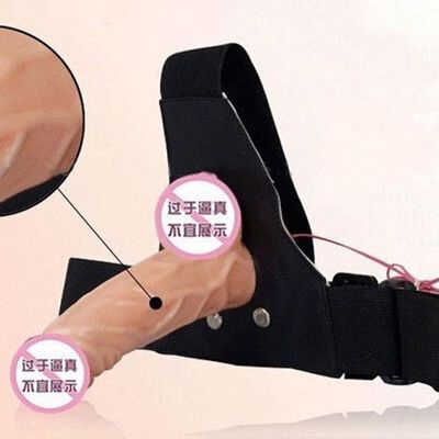 Wearable Sucker Hollow Vibrating Silicone G Spot Stimulation Vibrator Strap On Sex Toys For Men Women (Color: Pink & Black)